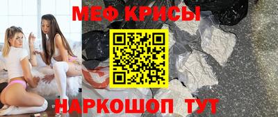мдпв Дубна