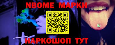 дживик Донецк