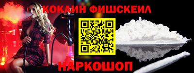 мефедрон Донской
