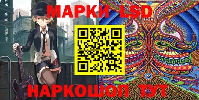 дживик Донецк