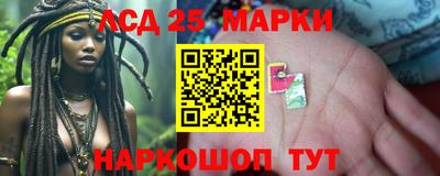 мдпв Дубна