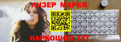 мефедрон Донской