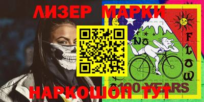 мефедрон Донской