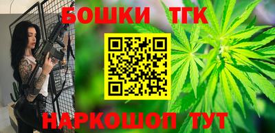 дживик Донецк