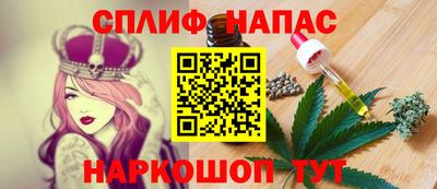 мефедрон Донской