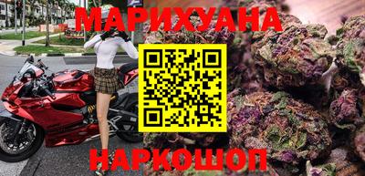 дживик Донецк