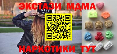 мдпв Дубна