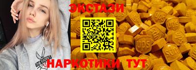 мефедрон Донской