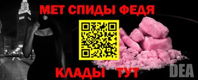 мдпв Дубна