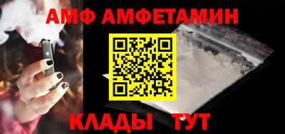 мдпв Дубна