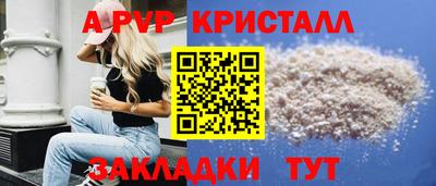 мдпв Дубна