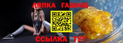 мефедрон Донской