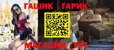 мефедрон Донской