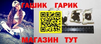 мефедрон Донской