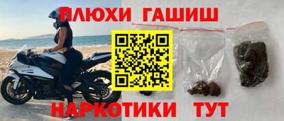 мдпв Дубна
