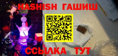 мефедрон Донской
