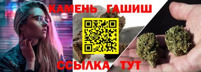 дживик Донецк