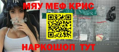 мдпв Дубна