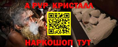 мдпв Дубна