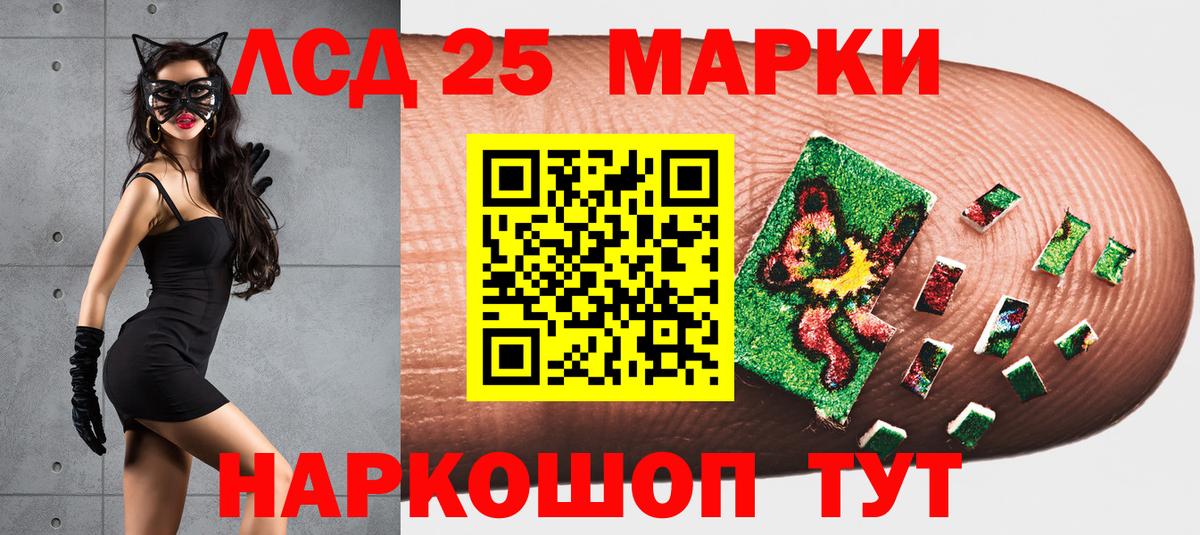 Марки NBOMe 1,5мг  Вход с VPN  Можга  Марки N-bome  где можно купить наркотик  Марки NBOMe 1,5мг 